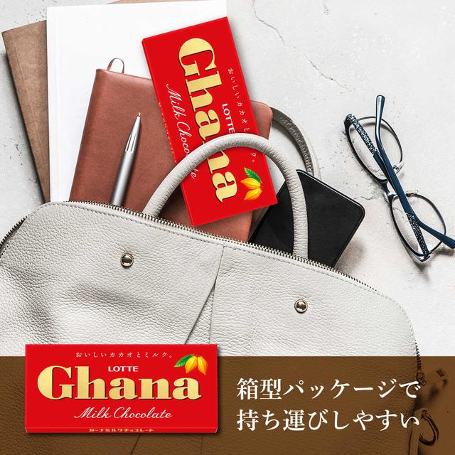 ◆ロッテ ガーナ ミルクチョコレート 50g - Image 4
