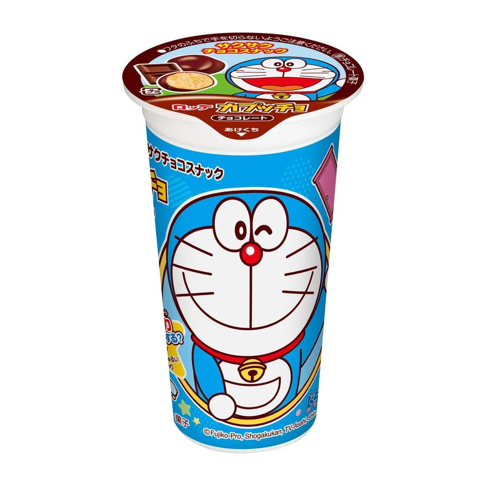 ◆ロッテ カプッチョドラえもんチョコ 37g - Image 3