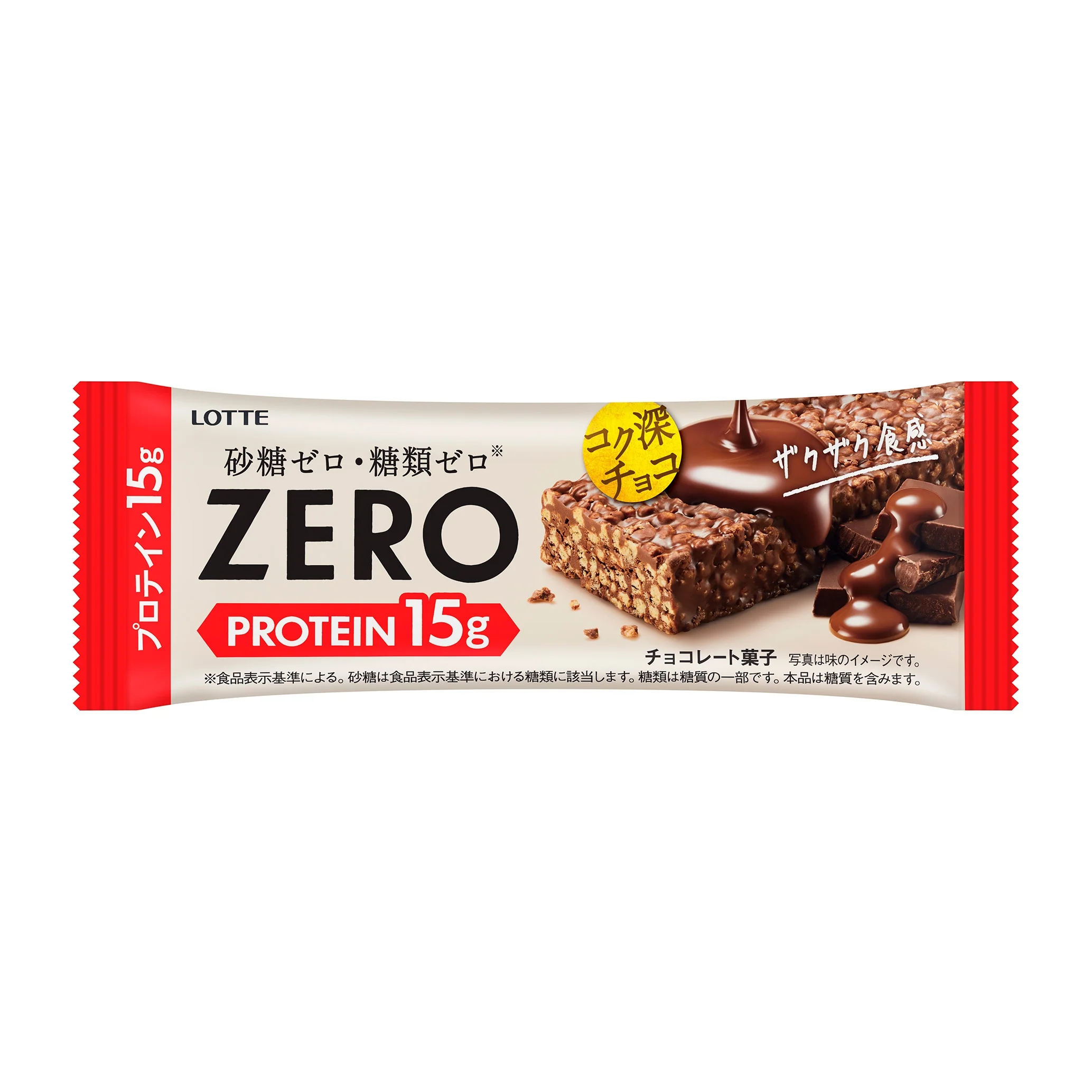 ◆ロッテ ゼロ プロテインチョコバー 1本入 - Image 5