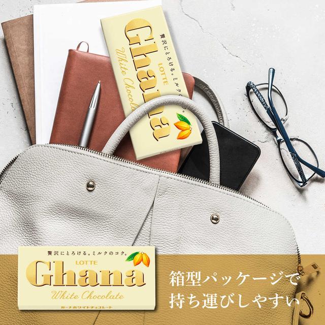 ◆ロッテ ガーナ ホワイトチョコレート 45g - Image 4