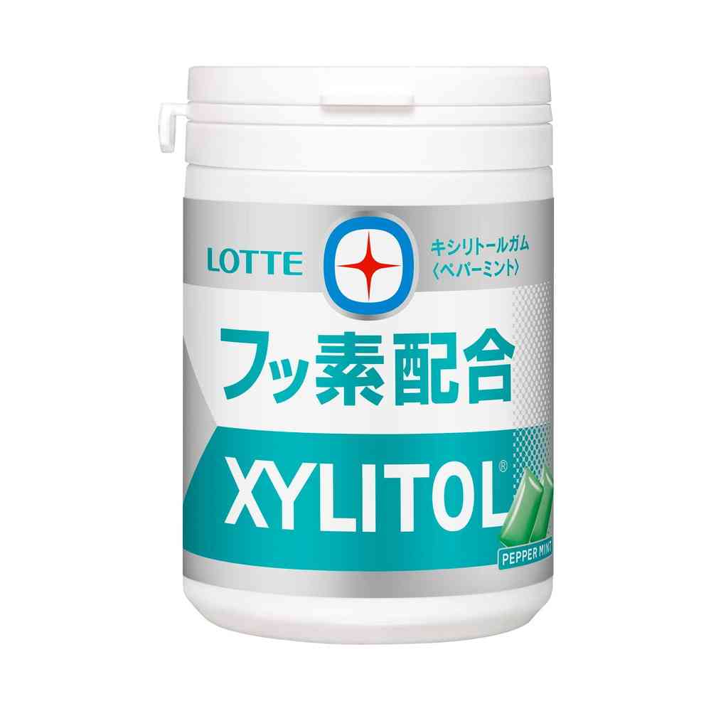 ◆ロッテ キシリトールガム+フッ素 <ペパーミント> スリムボトル 125g - Image 5