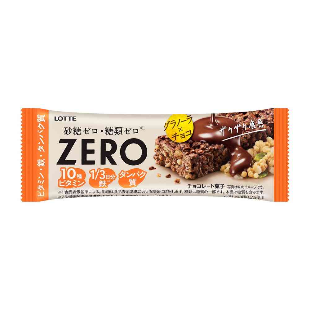 ◆ロッテ ゼロ グラノーラ チョコバー 1本入 - Image 5