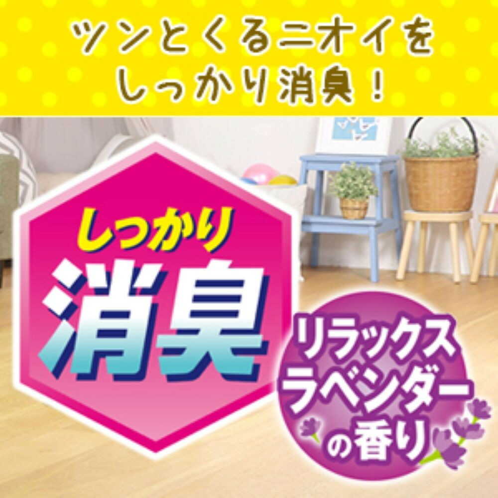 ニオイをとるおから砂 5L - Image 5
