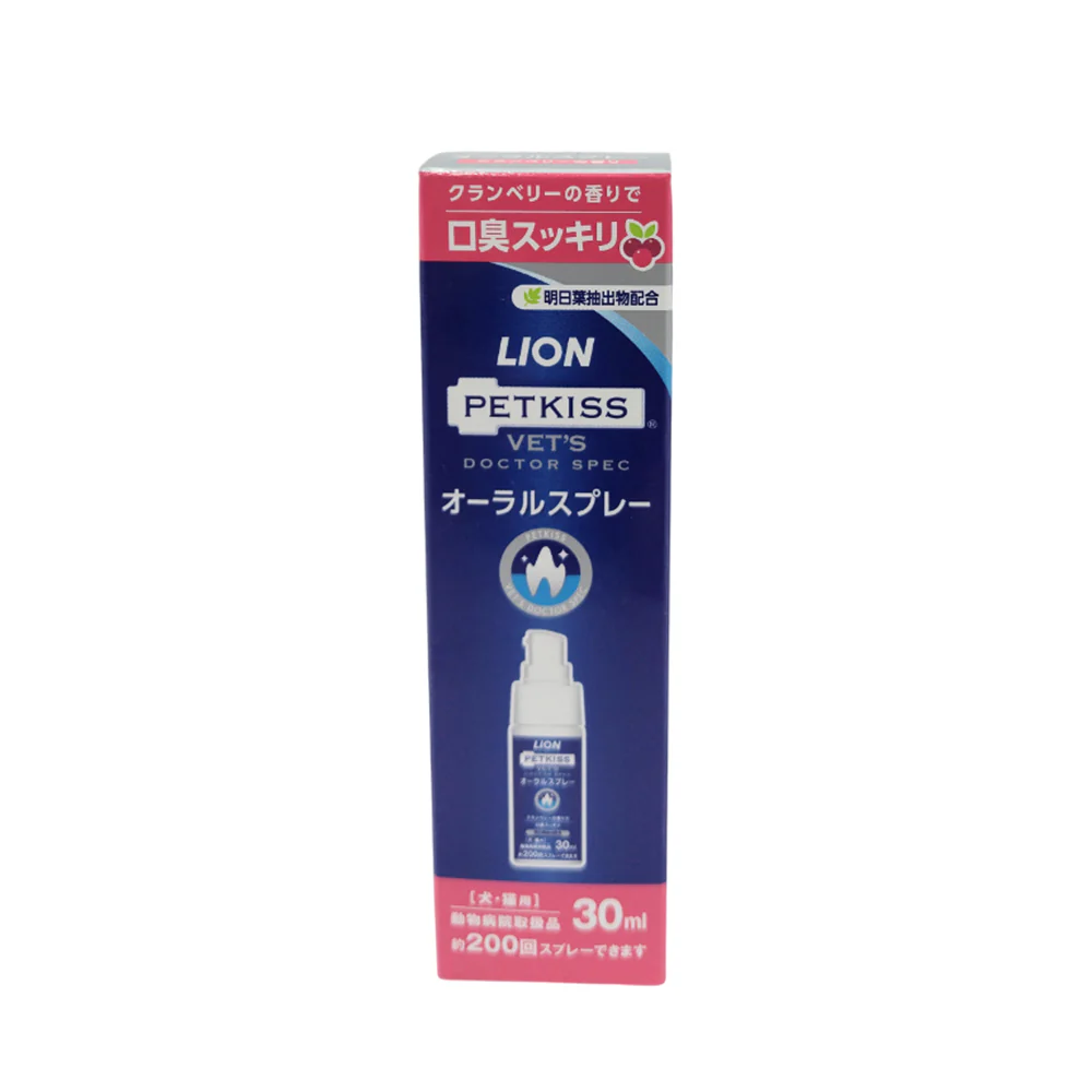ライオンペット ベッツドクタースペック オーラルスプレー 30ml