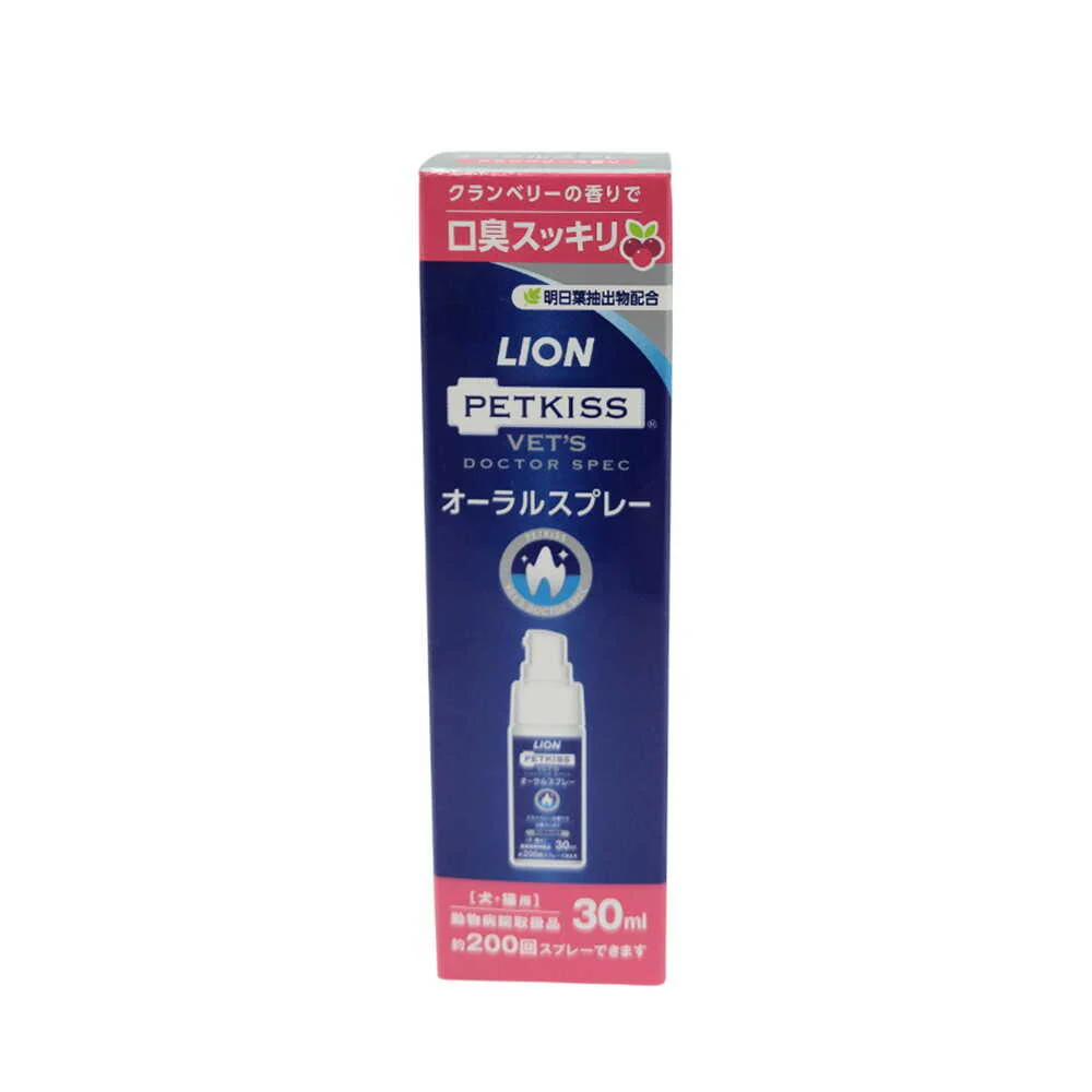 ライオンペット ベッツドクタースペック オーラルスプレー 30ml - Image 3