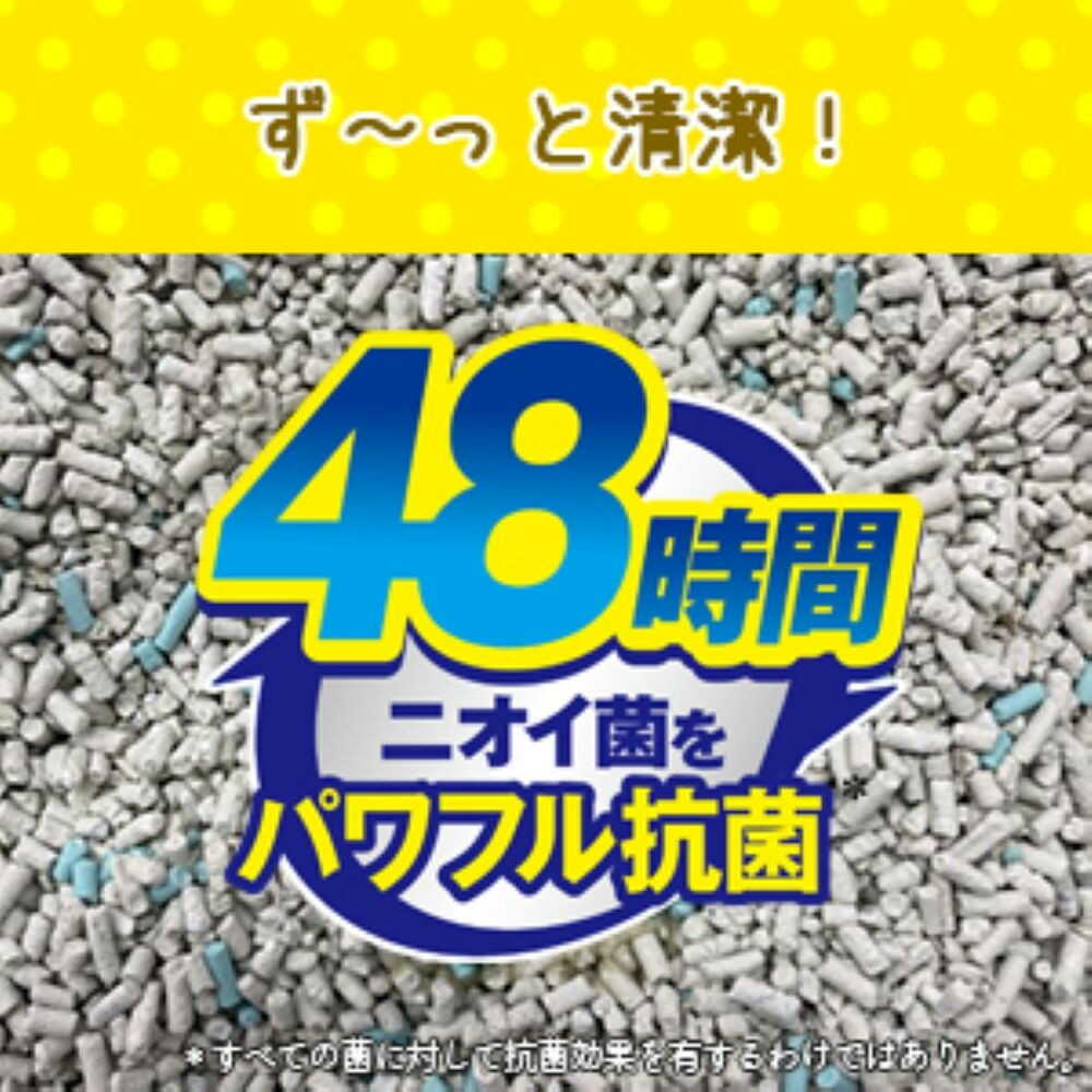 ライオンペット株式会社 ニオイをとる砂 7歳以上用 鉱物タイプ 5L - Image 8