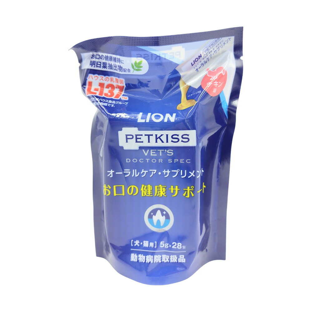 ライオンペット ベッツドクタースペック オーラルサプリメント 5gx28包 - Image 3