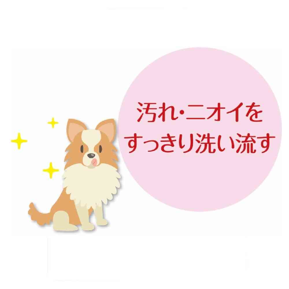 ライオン ペットキレイ 泡リンスインシャンプー 犬用 ニオイクリア 230ml - Image 17