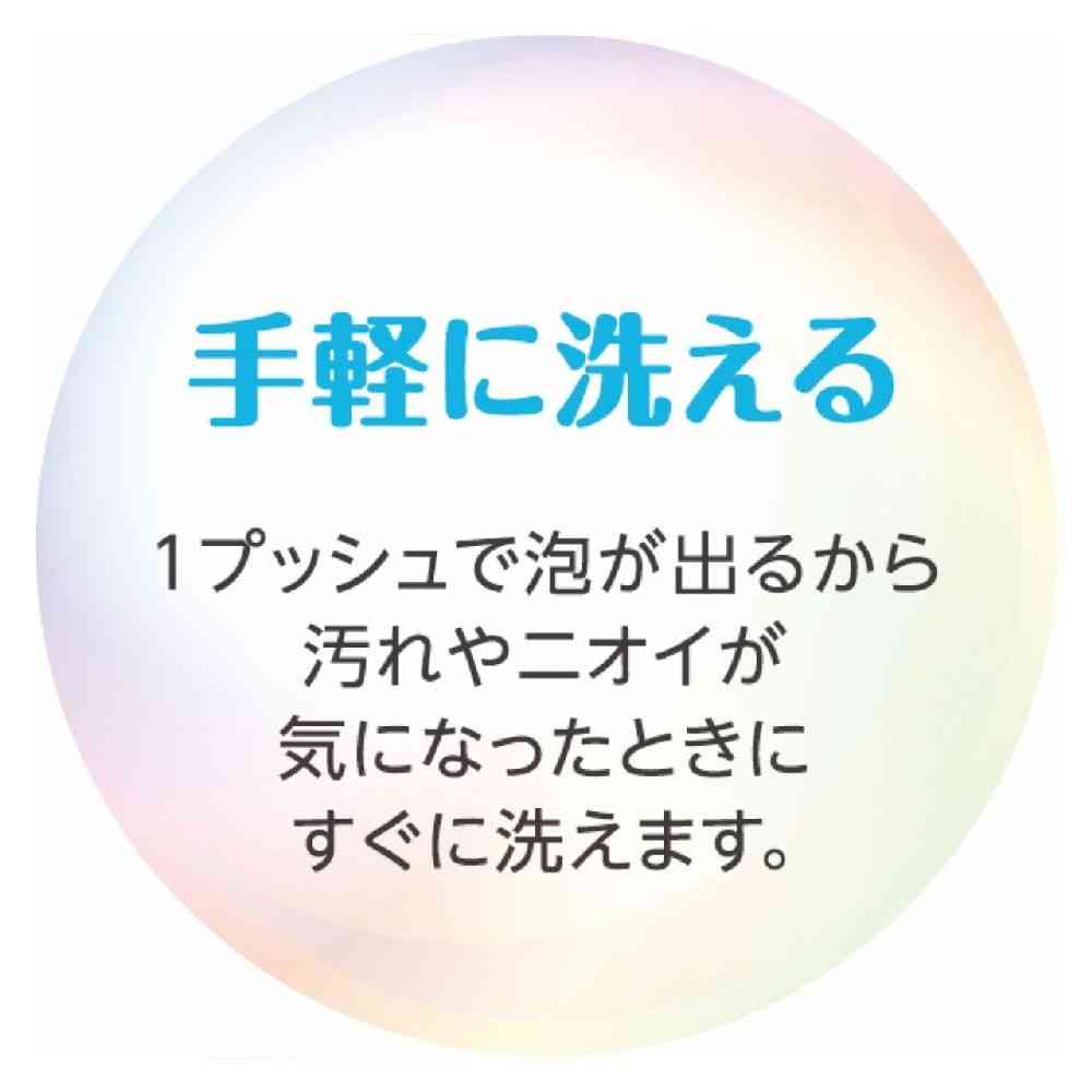 ライオン ペットキレイ 泡リンスインシャンプー 犬用 ニオイクリア 230ml - Image 18