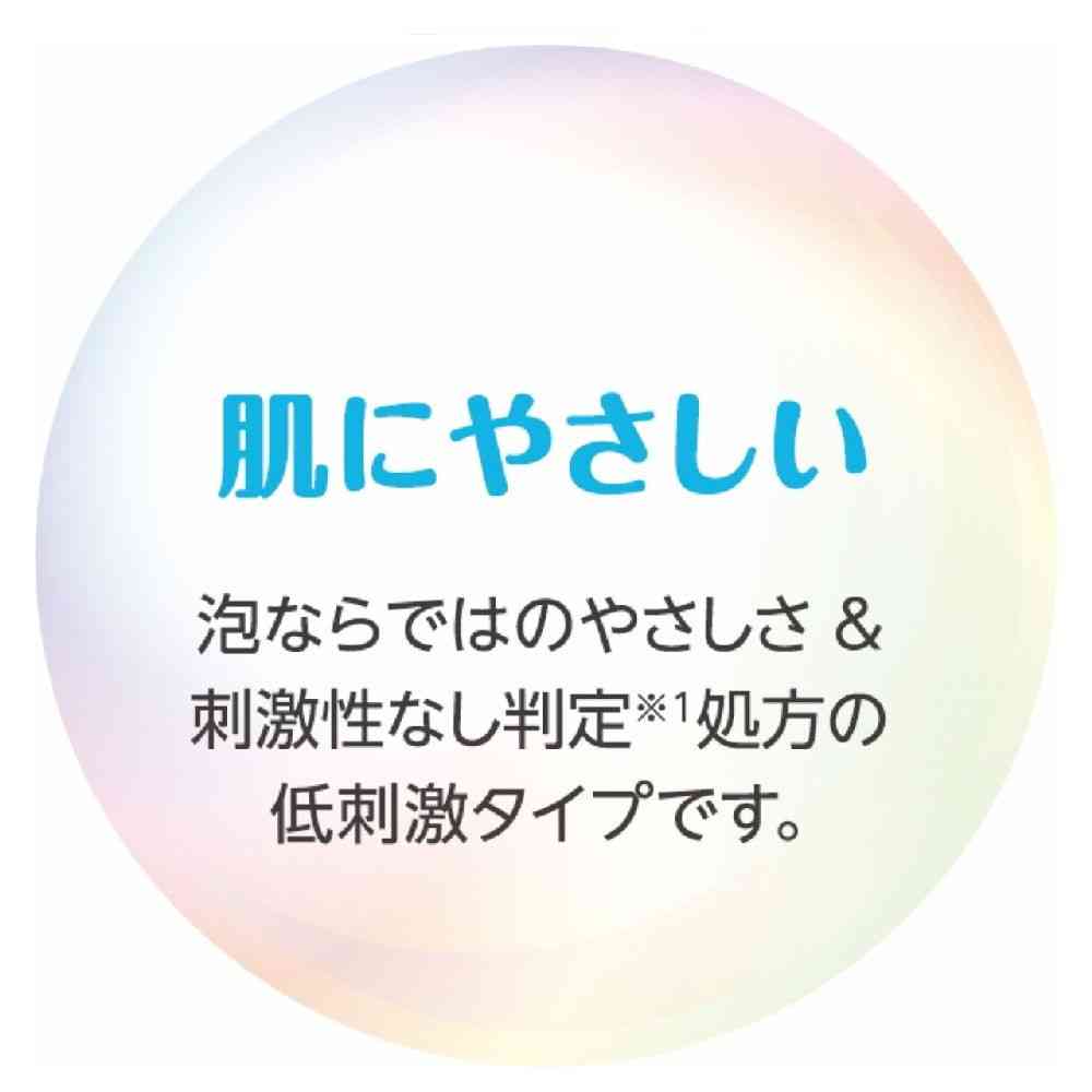 ライオン ペットキレイ 泡リンスインシャンプー 犬用 肌ケア 230ml - Image 19