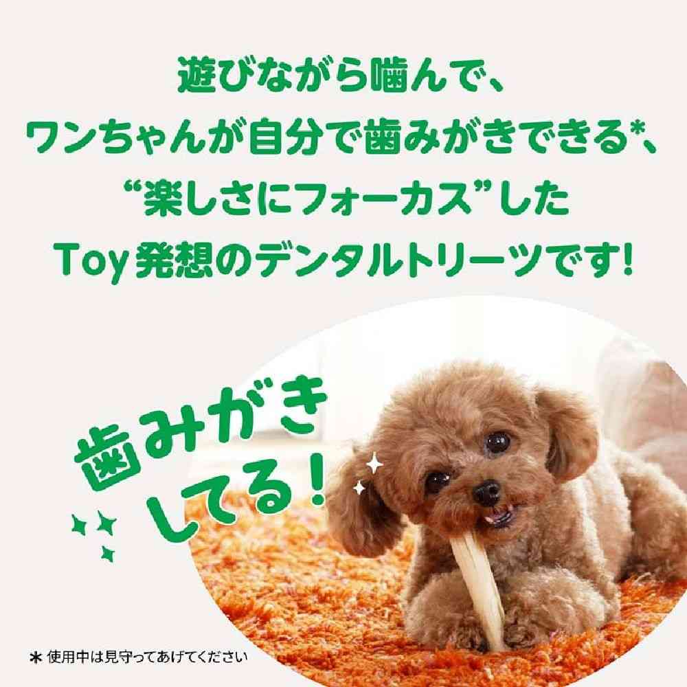 ライオン デンタルトリーツ スリットブラシタイプ 超小型犬用 6本入り - Image 19