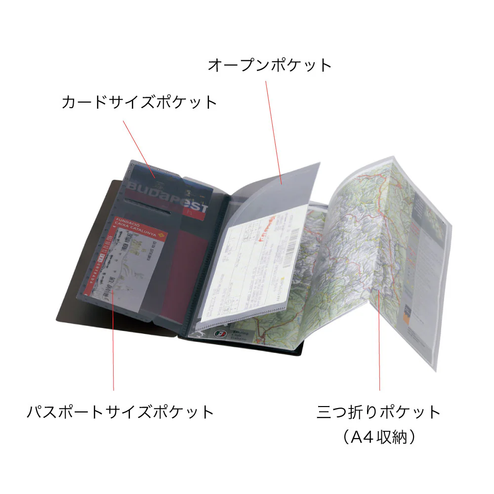 リヒト SMART FIT キャリングポケット for TRAVEL A4 1／3 ベージュ  1冊 - Image 4