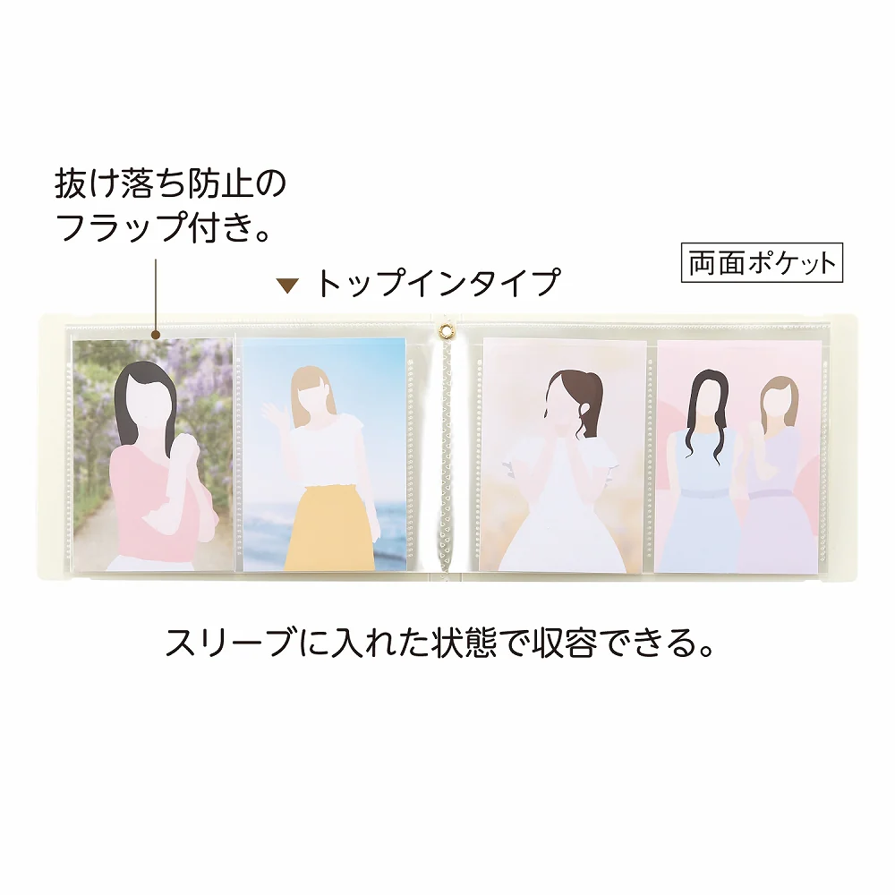 リヒト myfa フォトコレクションファイル ミニ ミルキーホワイト L判写真48枚 1冊 - Image 2