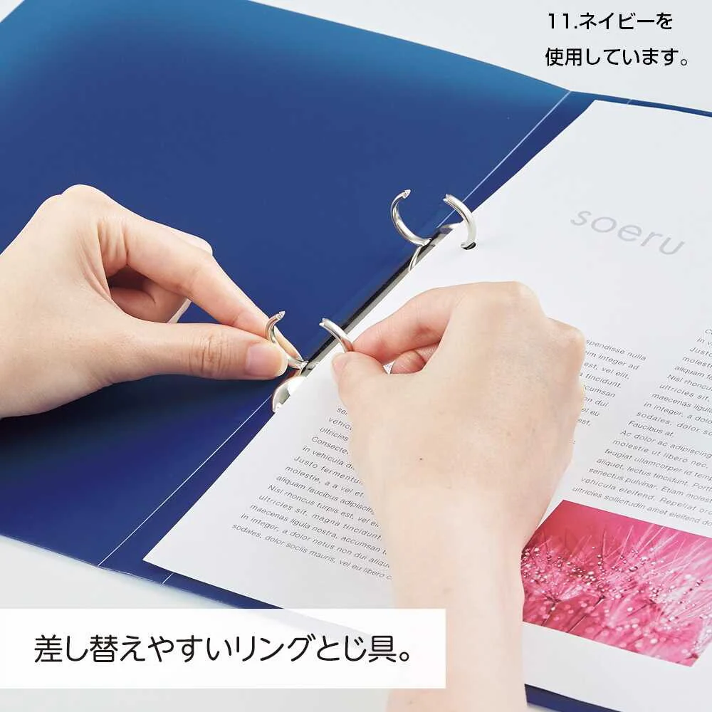 LIHIT LAB. soeru リングフアイル A4S アイスブルー 1個 - Image 3