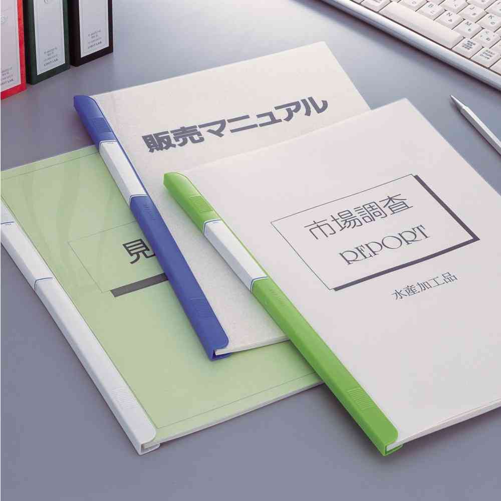 リヒトラブ  リクエスト スライドバーファイル A4 黄 10冊パック - Image 2