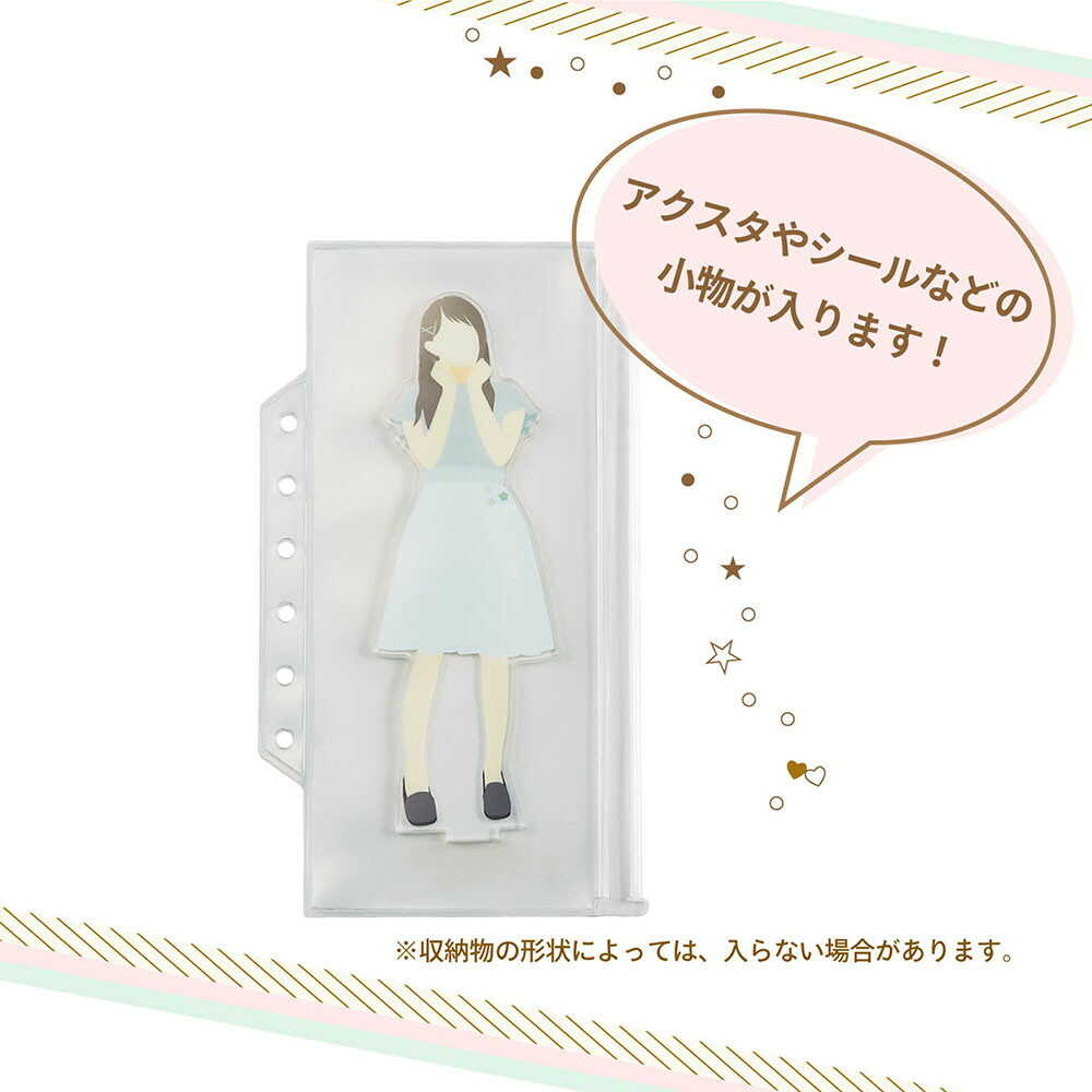 myfa ファスナーポケットリフィル 1組 2枚 - Image 3