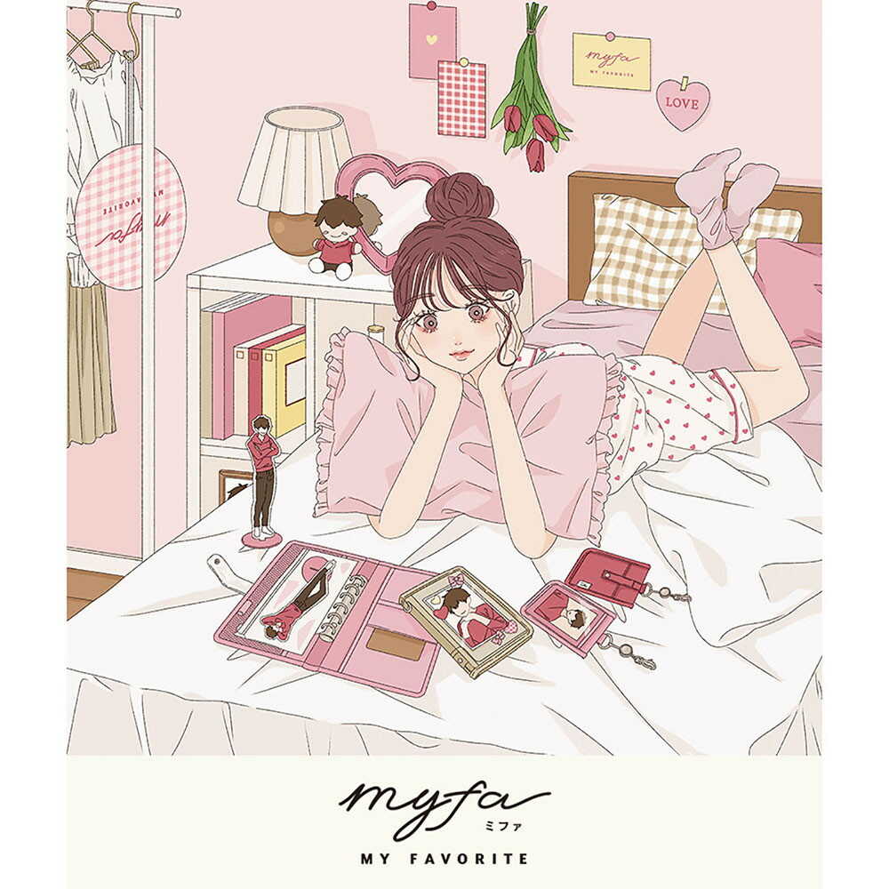 myfa ファスナーポケットリフィル 1組 2枚 - Image 6