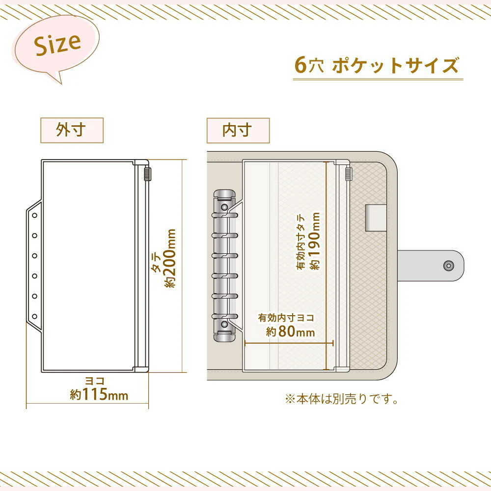 myfa ファスナーポケットリフィル 1組 2枚 - Image 8