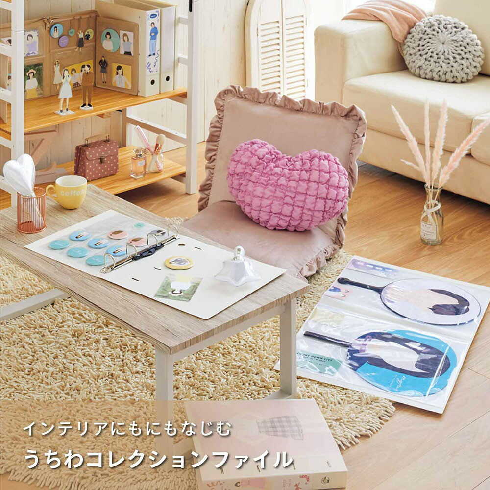 myfa うちわコレクションファイル ジェットブラック 1冊 - Image 3