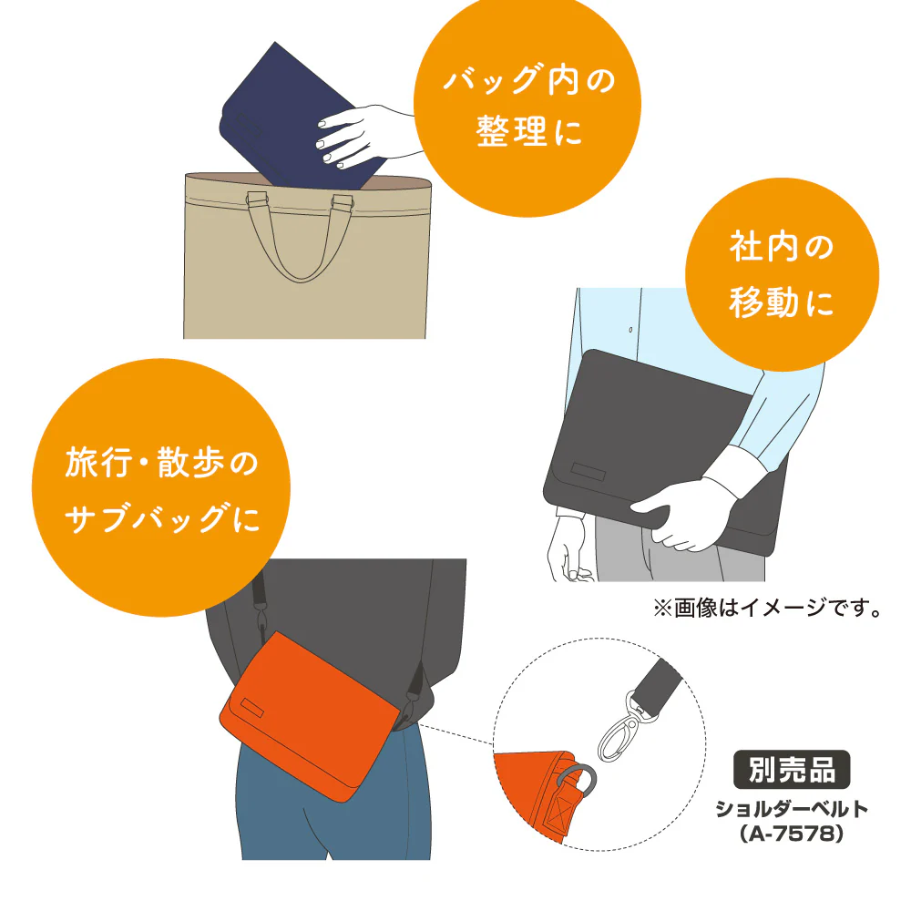 リヒト SMART FIT キャリングポーチ A4 ネイビー  1個 - Image 2