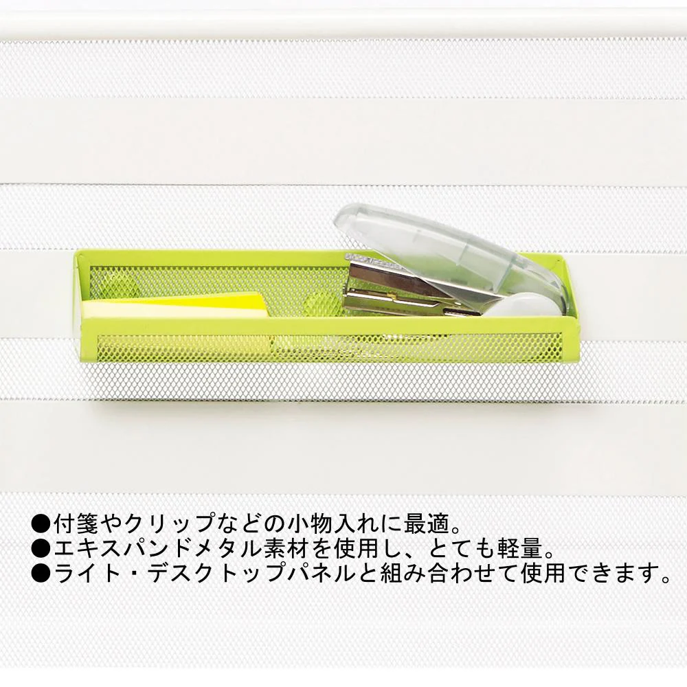 リヒト マグネットポケット トレー 白 1個 - Image 2