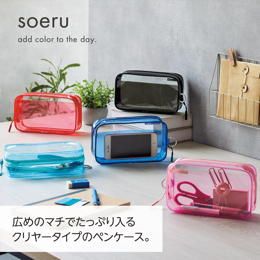 リヒト soeru クリヤーボックスペンケース  アイスブルー ペン約40本 1個 - Image 4