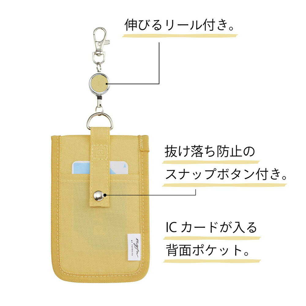 myfa カードスタンドケース ライラックパープル 1個 - Image 5