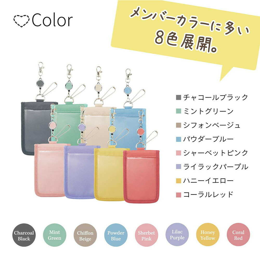 myfa カードスタンドケース ライラックパープル 1個 - Image 6