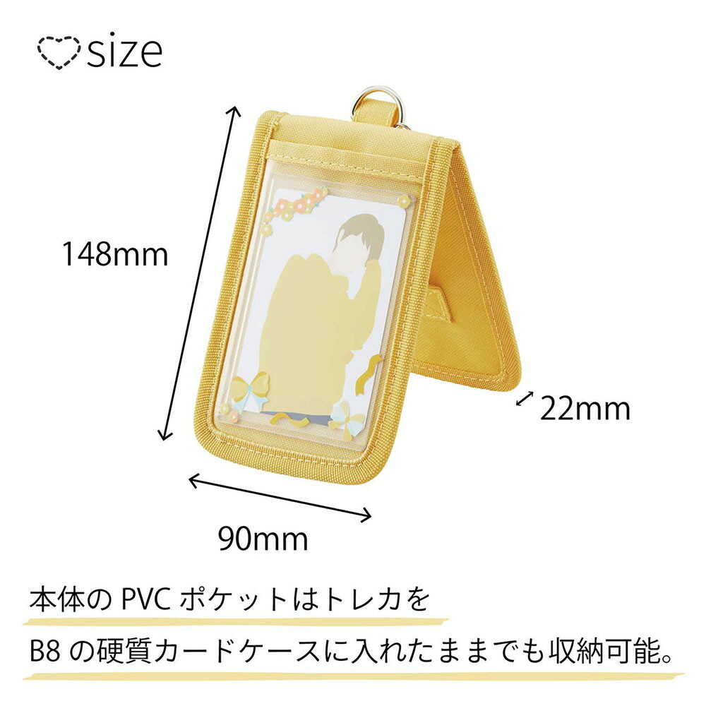 myfa カードスタンドケース ライラックパープル 1個 - Image 7
