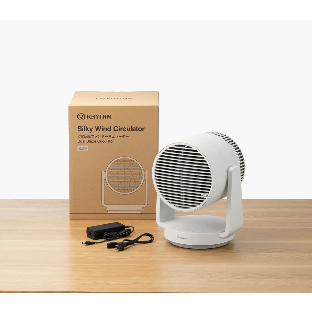 RHYTHM サーキュレーター ライトグレー 【直送品】 返品・キャンセル・他商品と同時購入は不可 - Image 2