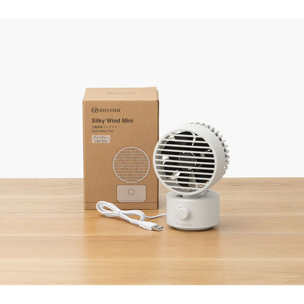 デスクファン Silky Wind Mini ライトグレー 【直送品】 返品・キャンセル・他商品と同時購入は不可 - Image 3