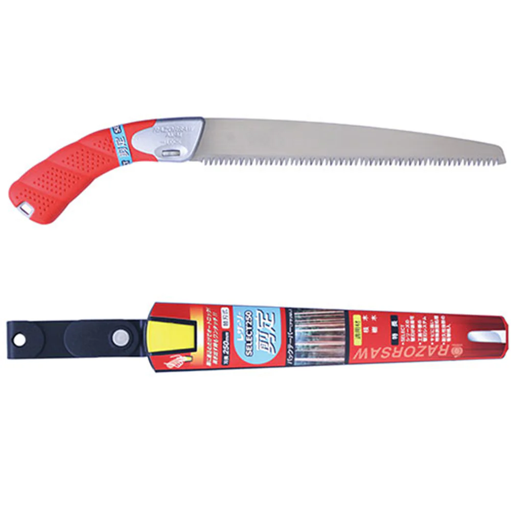 SERECT250剪定 本体 165 【直送品】 返品・キャンセル・他商品と同時購入は不可