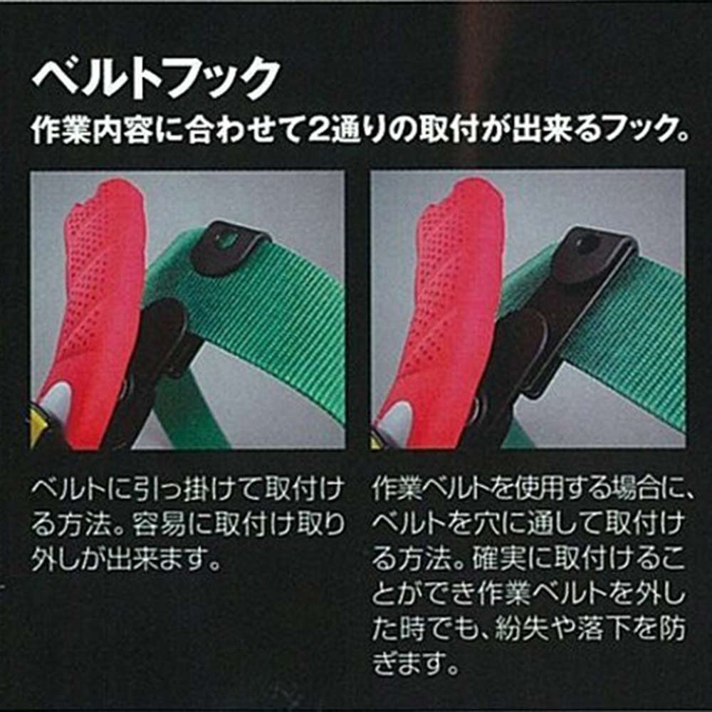 SERECT300仮枠 本体 173 【直送品】 返品・キャンセル・他商品と同時購入は不可 - Image 10