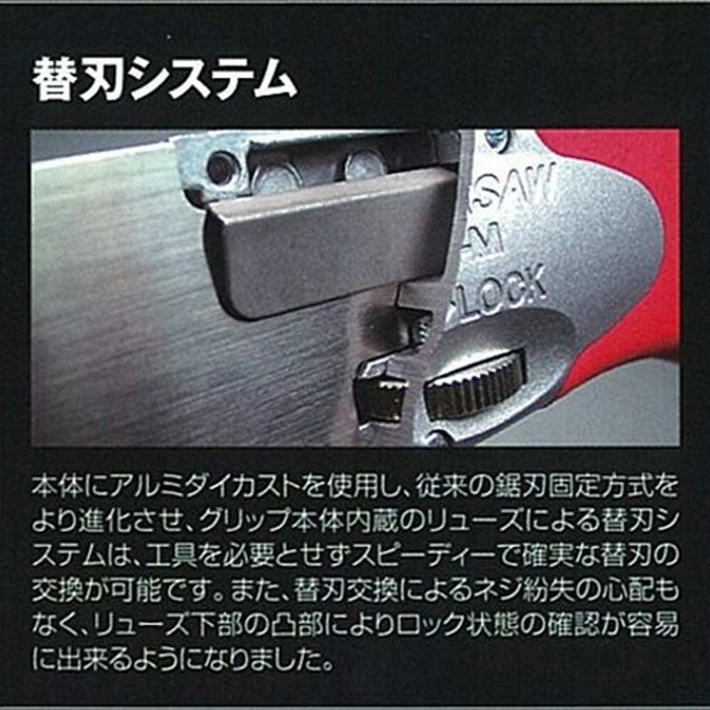 SERECT300生木 本体 174 【直送品】 返品・キャンセル・他商品と同時購入は不可 - Image 7