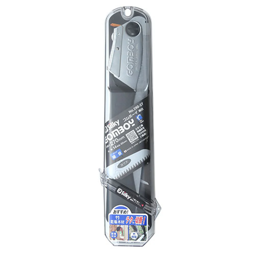ゴムボーイ 細目 本体 270MM 290-27 【直送品】 返品・キャンセル・他商品と同時購入は不可 - Image 2