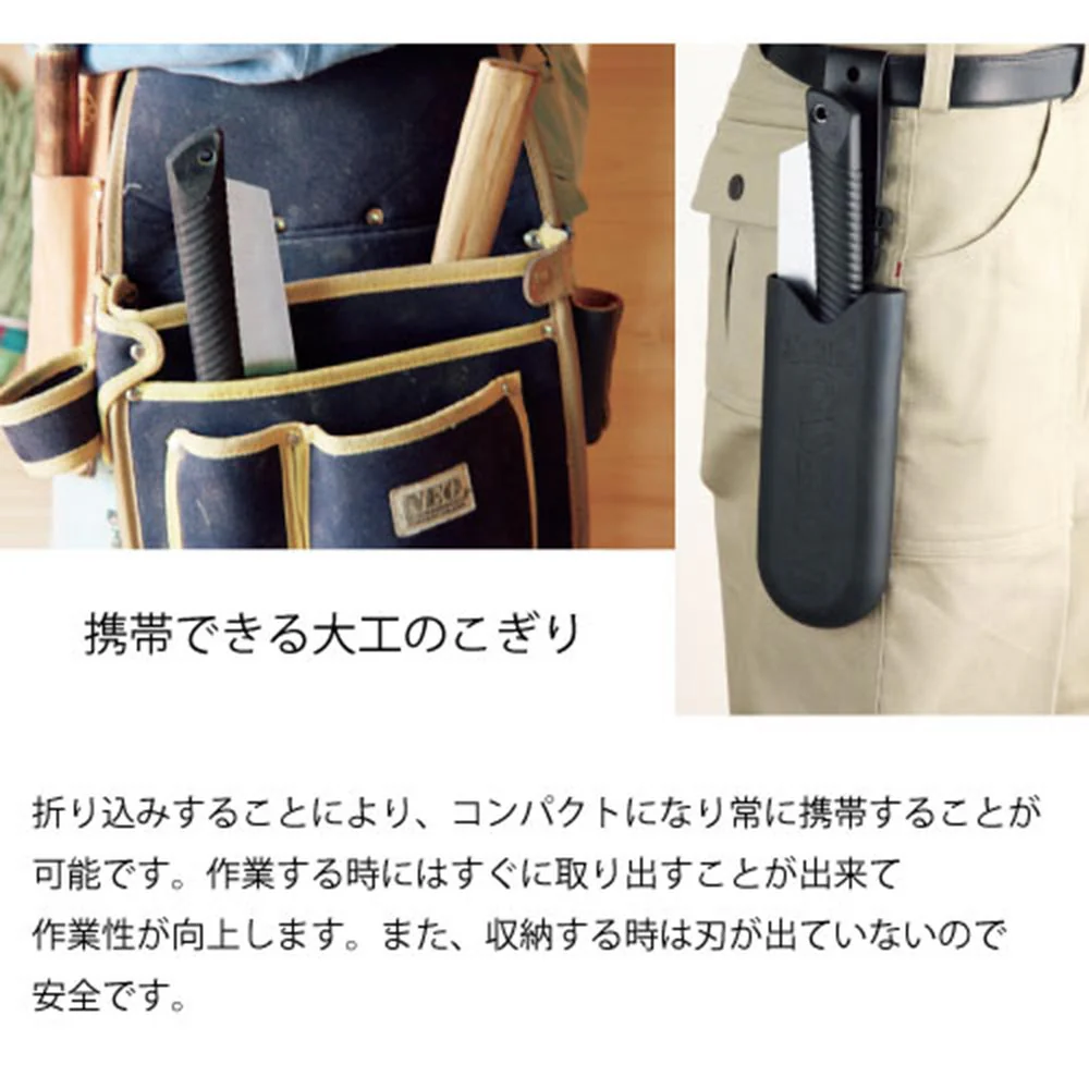 ウッドボーイ 導突目 本体 240MM 388-24 【直送品】 返品・キャンセル・他商品と同時購入は不可 - Image 3