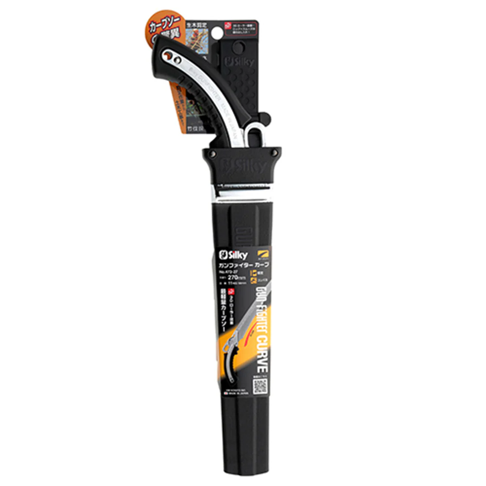 ガンファイターカーブ 本体 270MM 472-27 【直送品】 返品・キャンセル・他商品と同時購入は不可 - Image 2