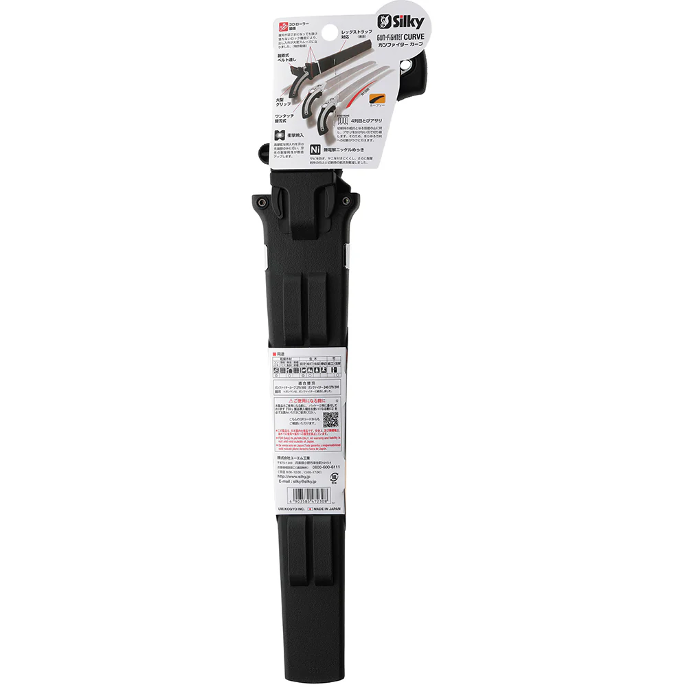 ガンファイターカーブ 本体 300MM 472-30 【直送品】 返品・キャンセル・他商品と同時購入は不可 - Image 11