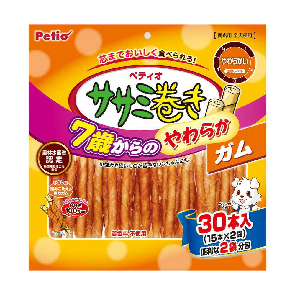 ペティオ 7歳からのやわらか ササミ巻き ガム 30本 - Image 3