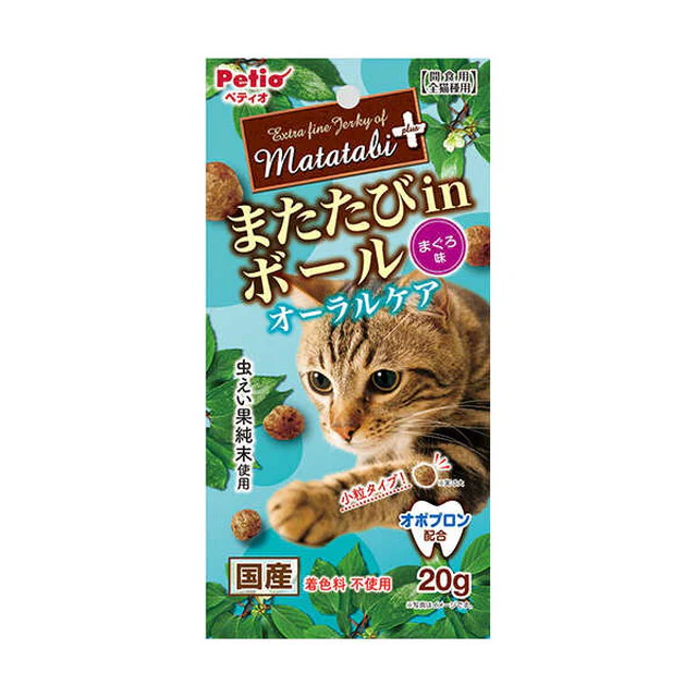 またたびプラスオーラルケアまぐろ 20g - Image 2