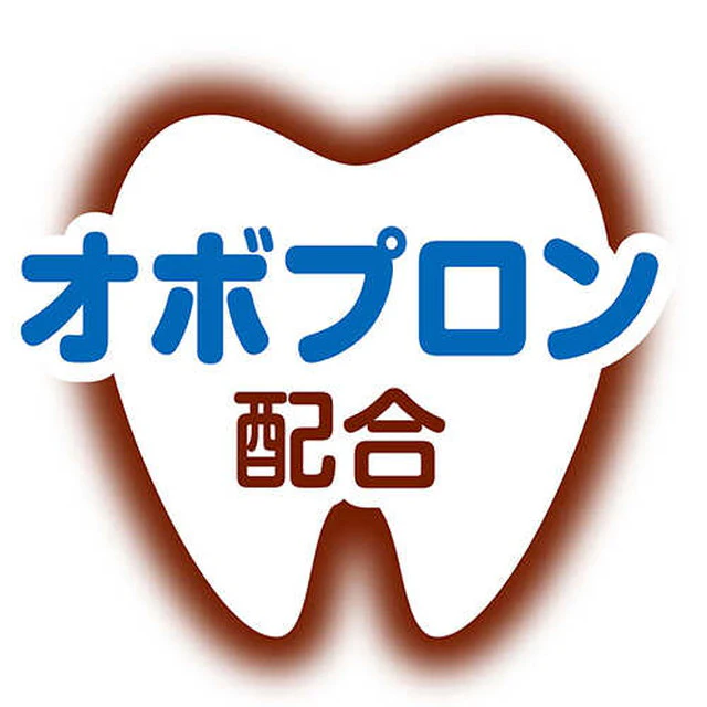またたびプラスオーラルケアまぐろ 20g - Image 9