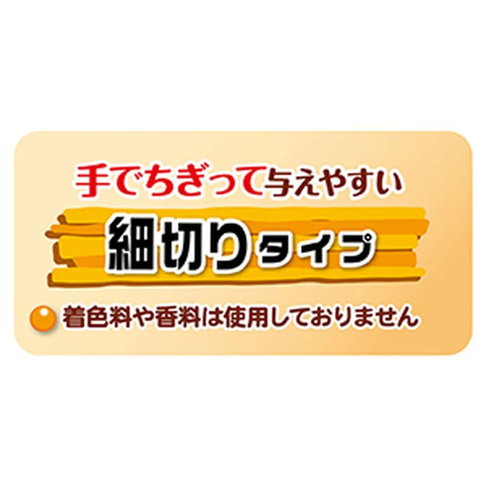 株式会社ペティオ 素材そのまま さつまいも 細切りタイプ 260g - Image 2