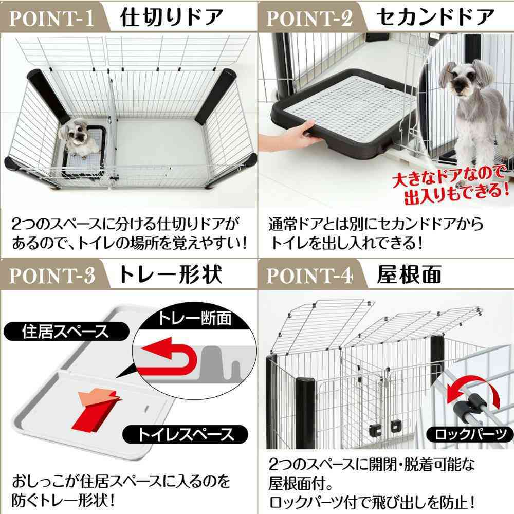 ヴィラフォートサークル 【直送品】 返品・キャンセル・他商品と同時購入は不可 - Image 10