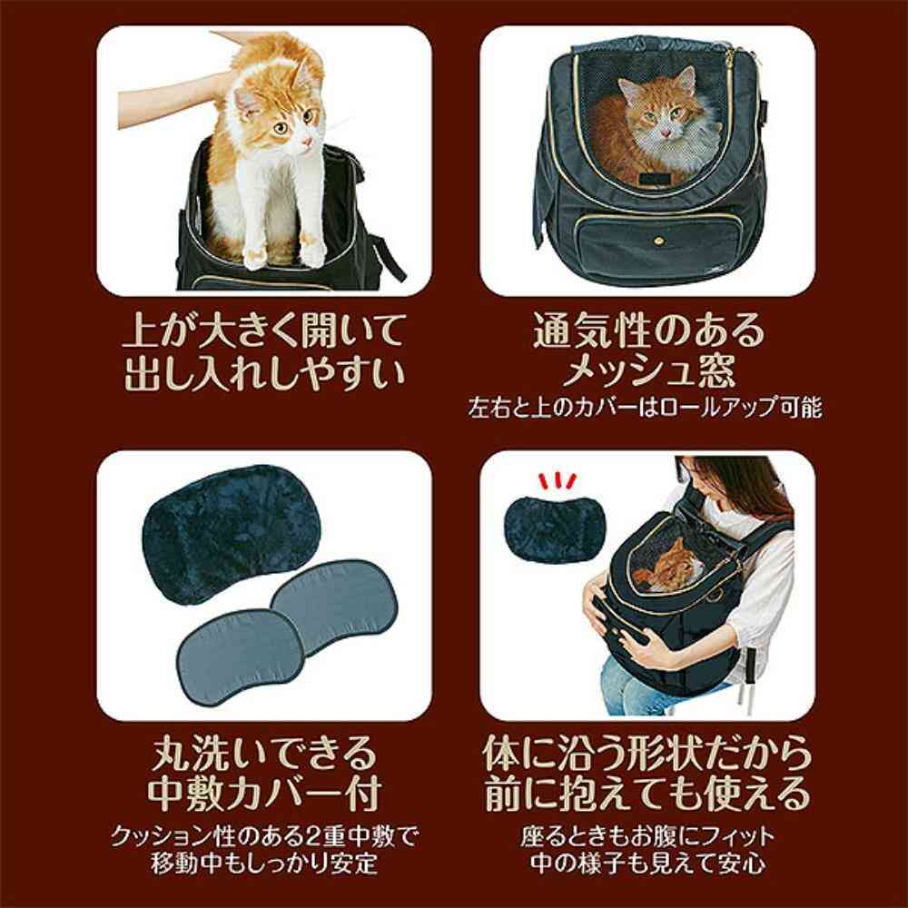 necoco リュックキャリー ブラック 【直送品】 返品・キャンセル・他商品と同時購入は不可 - Image 7