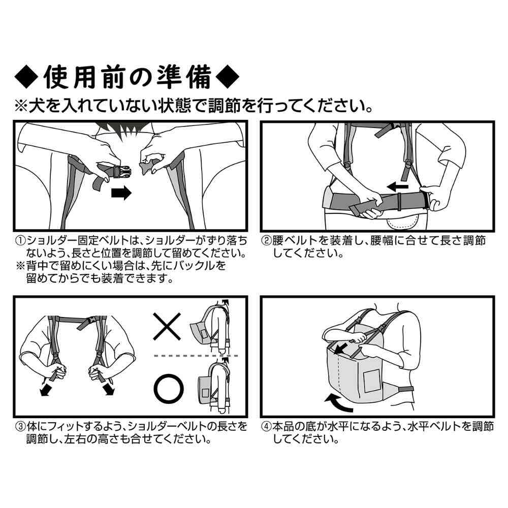 ハグムー 抱っこキャリー カーキ 【直送品】 返品・キャンセル・他商品と同時購入は不可 - Image 10