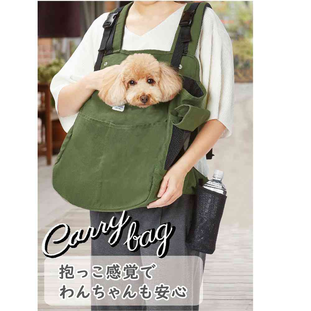 ハグムー 抱っこキャリー カーキ 【直送品】 返品・キャンセル・他商品と同時購入は不可 - Image 2