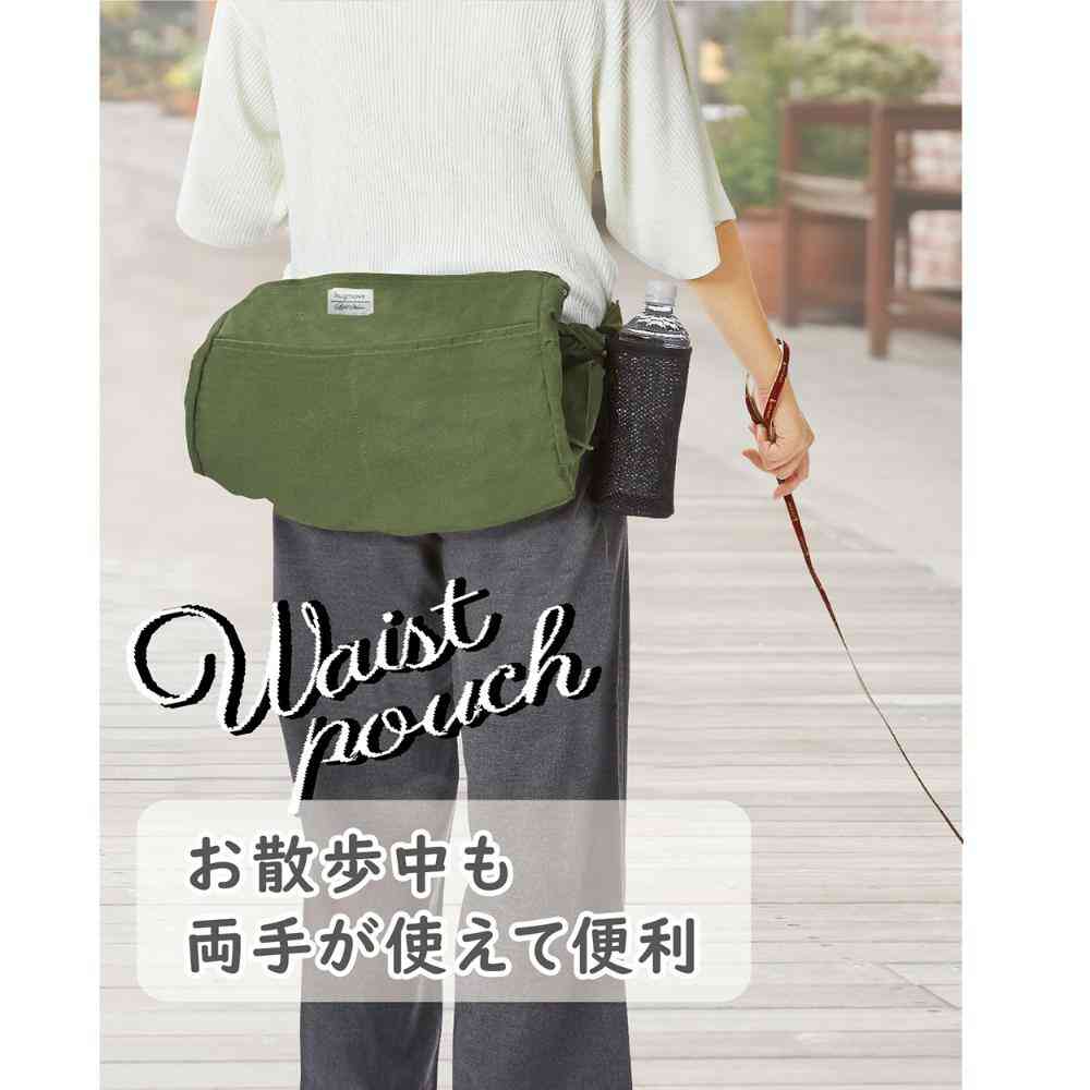 ハグムー 抱っこキャリー カーキ 【直送品】 返品・キャンセル・他商品と同時購入は不可 - Image 3