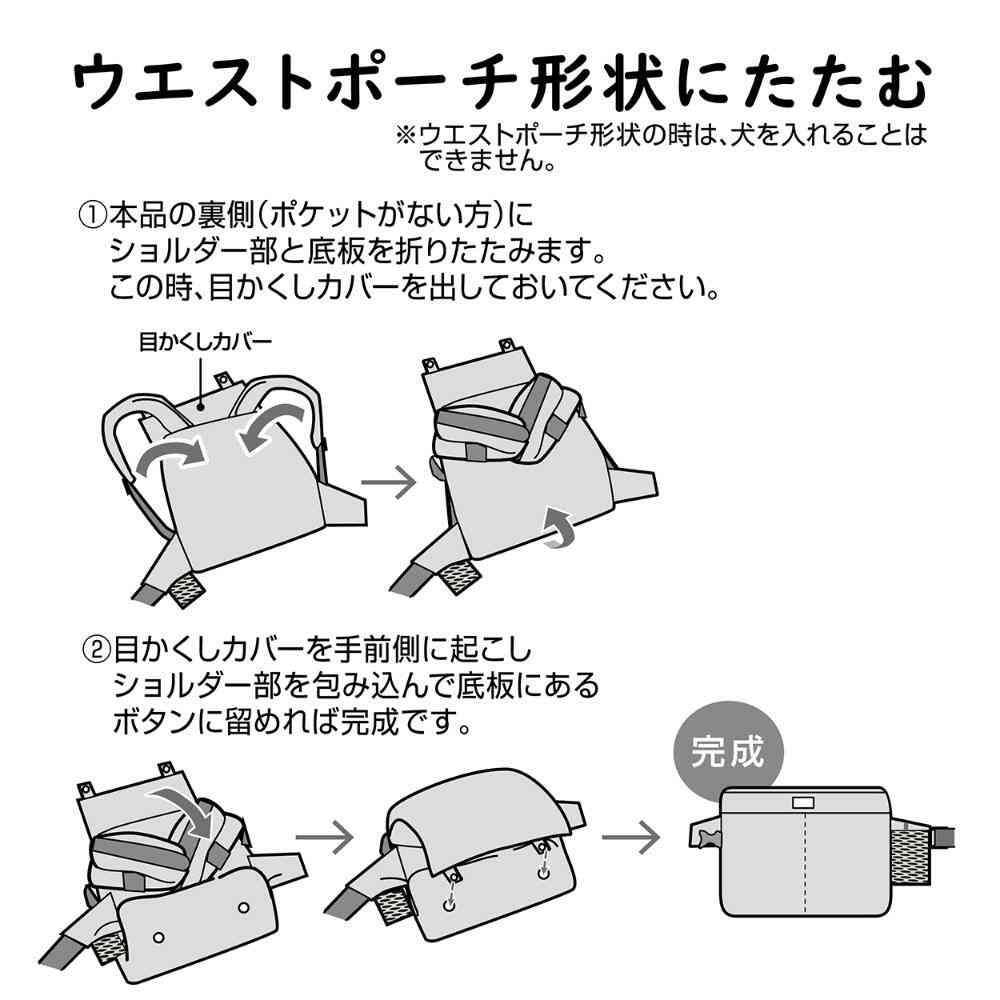 ハグムー 抱っこキャリー カーキ 【直送品】 返品・キャンセル・他商品と同時購入は不可 - Image 8