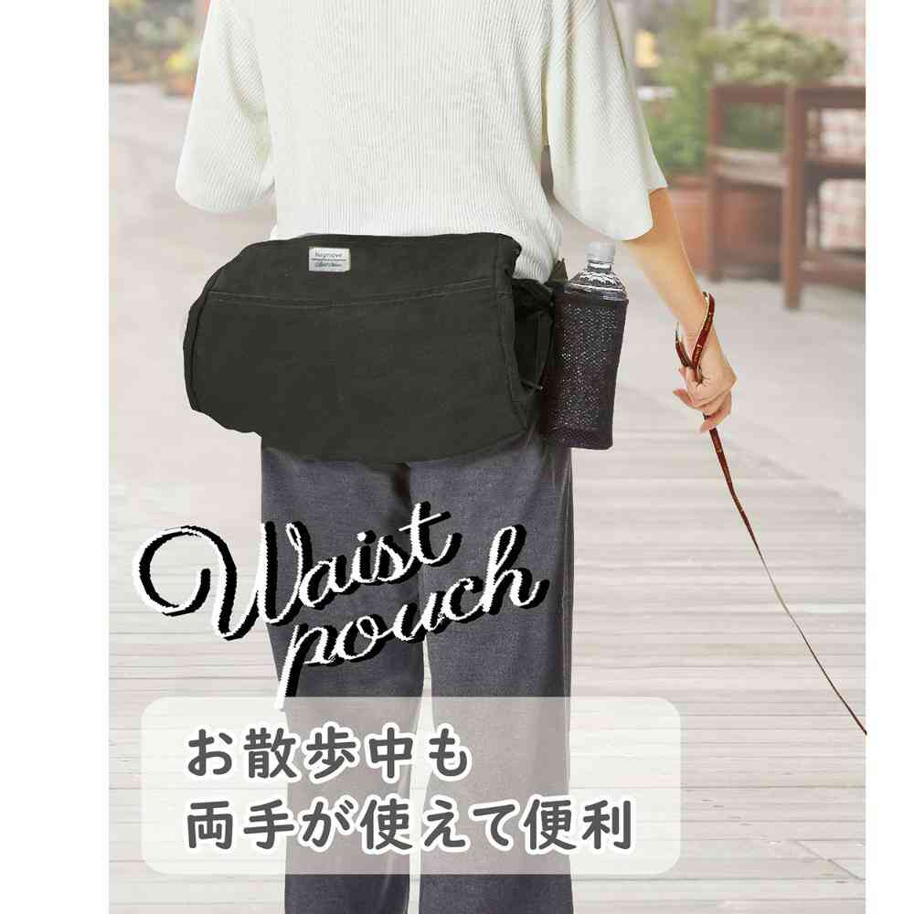 ハグムー 抱っこキャリー ブラック 【直送品】 返品・キャンセル・他商品と同時購入は不可 - Image 3