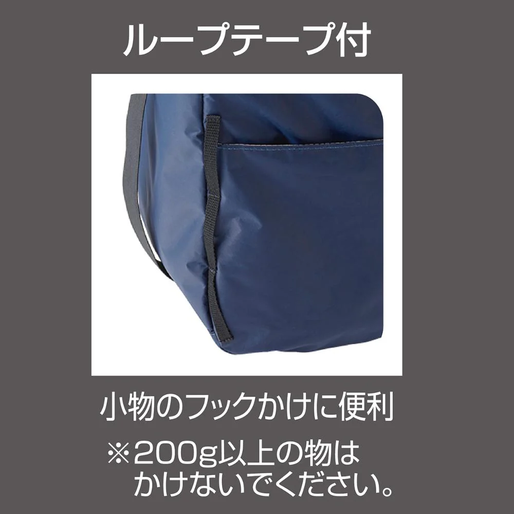 Porta ドッグコンパクトスリングキャリー ネイビー 【直送品】 返品・キャンセル・他商品と同時購入は不可 - Image 4